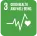 sdgs-03